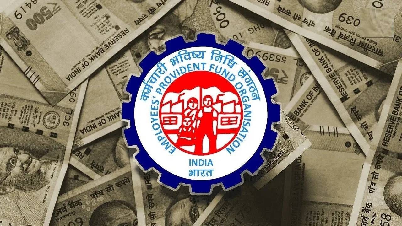 Budget 2024 : कोट्यवधी कर्मचाऱ्यांना लागणार लॉटरी; 10 वर्षानंतर PF संदर्भात बजेटमध्ये मिळू शकते सरप्राईज